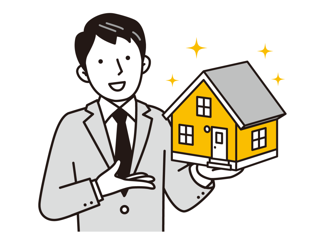 建売住宅が向いている・向いていない人