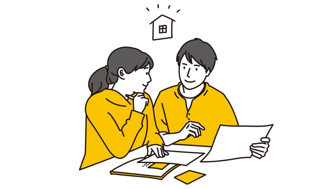 住宅選びで後悔しない3つの注意点