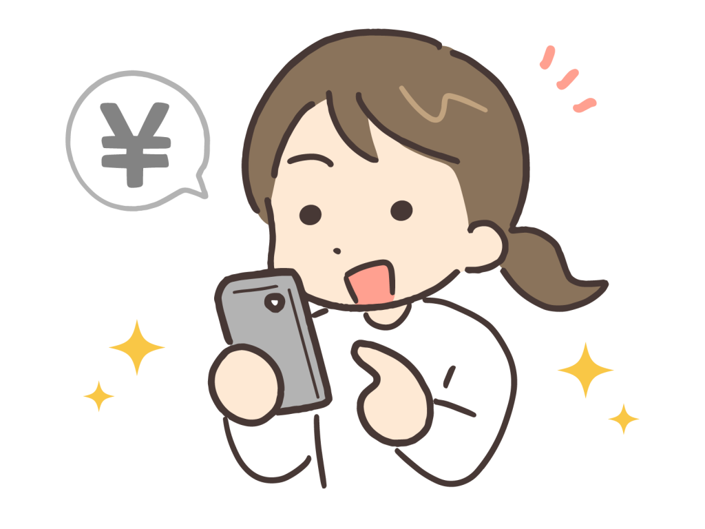 坪単価をチェックする際の注意点やポイント