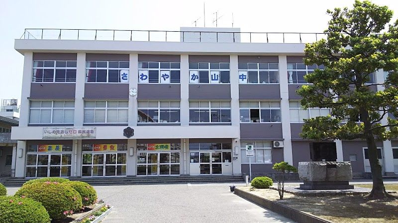 新潟市東区北葉町 東区北葉町 トスケンホーム 新潟の新築一戸建て情報