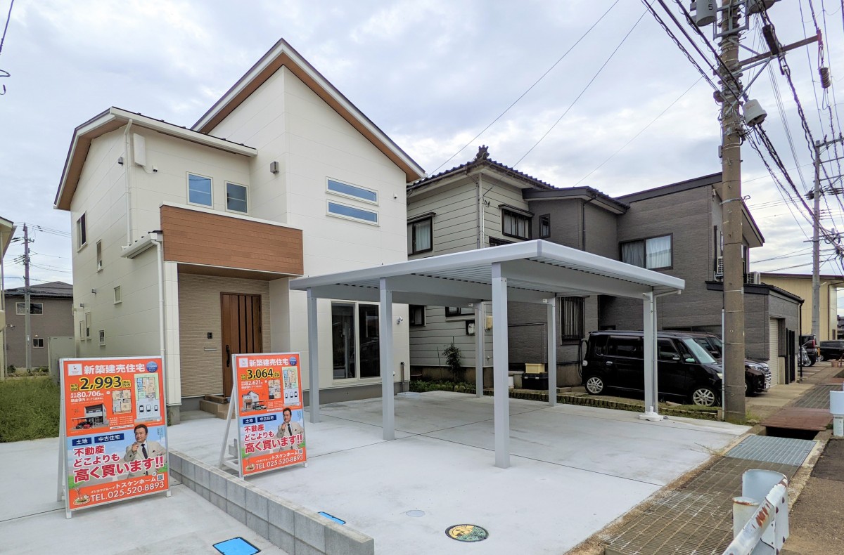 130万円のプライスダウン！【上越市春日新田　残り1棟】