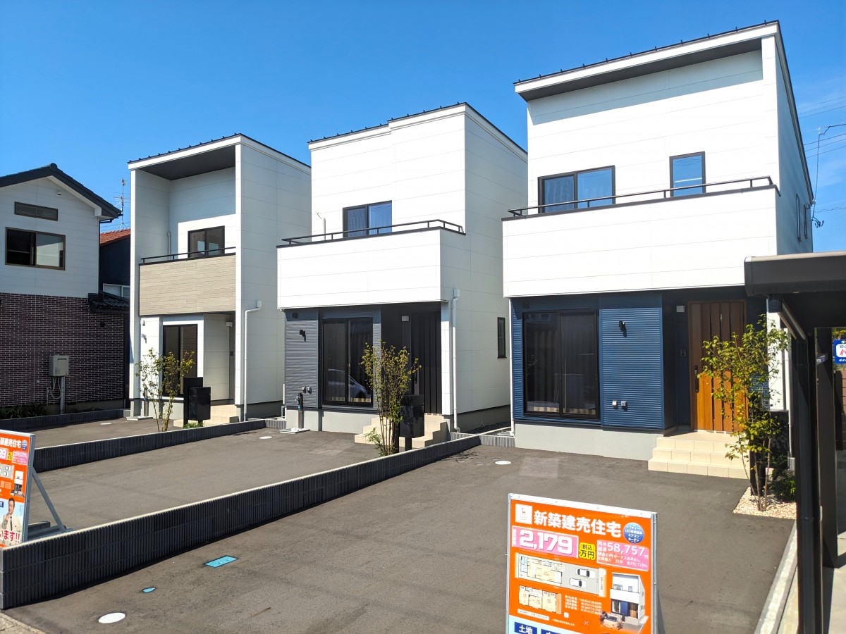【新発田市豊町3棟販売中】　事前予約制の見学会