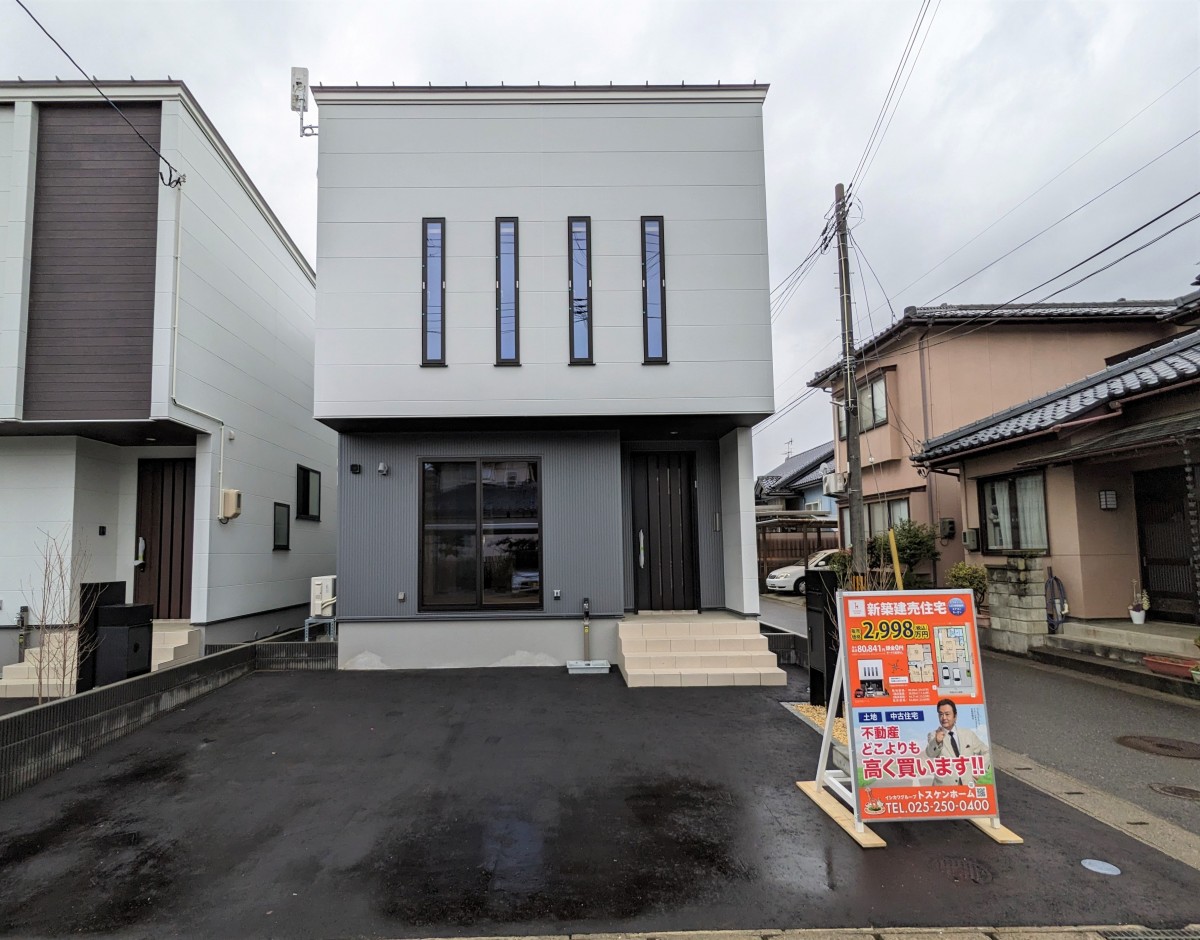 【新潟市東区石山全3棟　事前予約制オープンハウス開催】