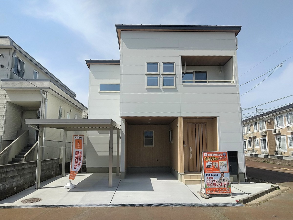 事前予約制オープンハウス　長岡市三ツ郷屋1丁目　