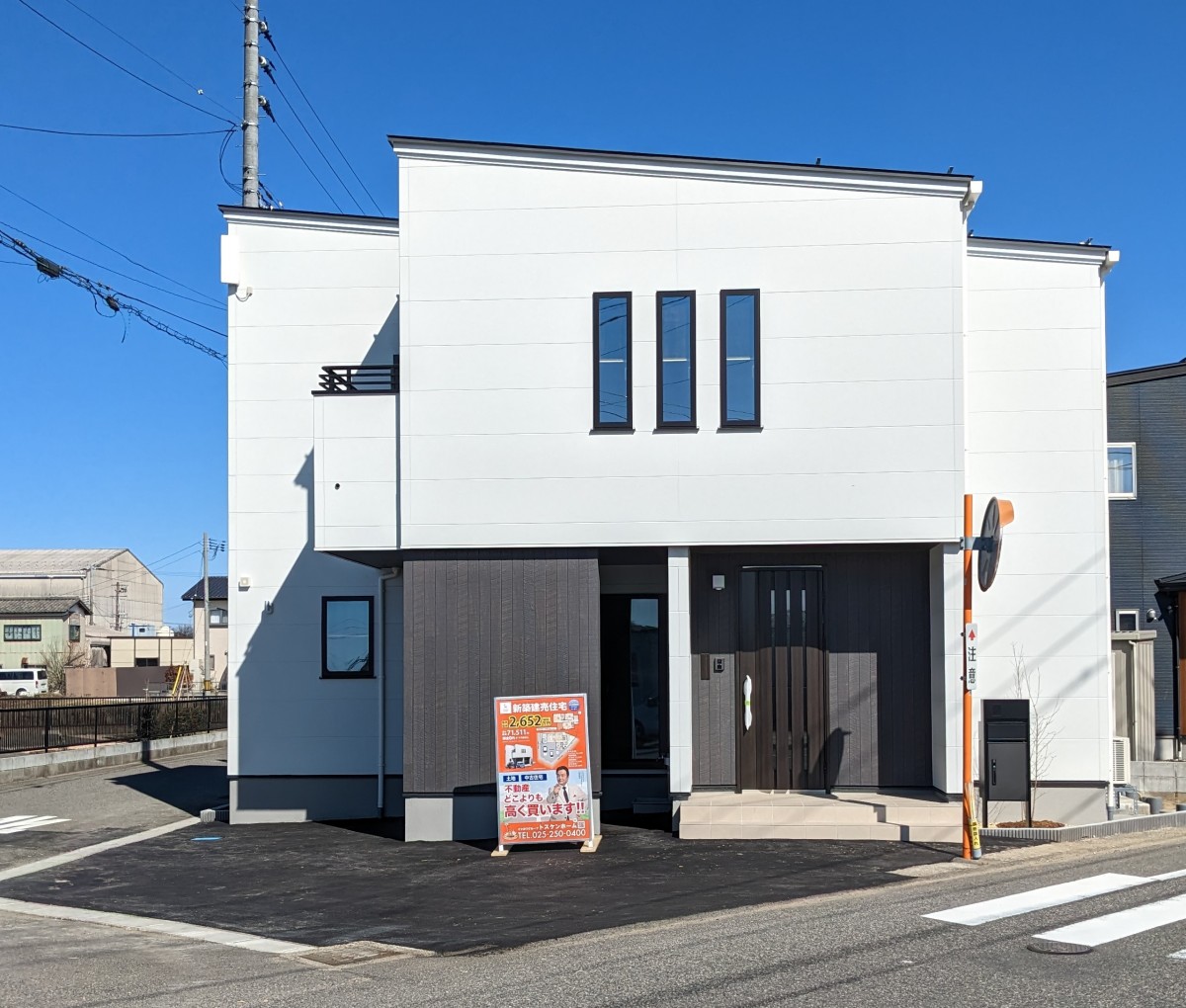 【東区津島屋6丁目A棟】オープンハウスを開催！