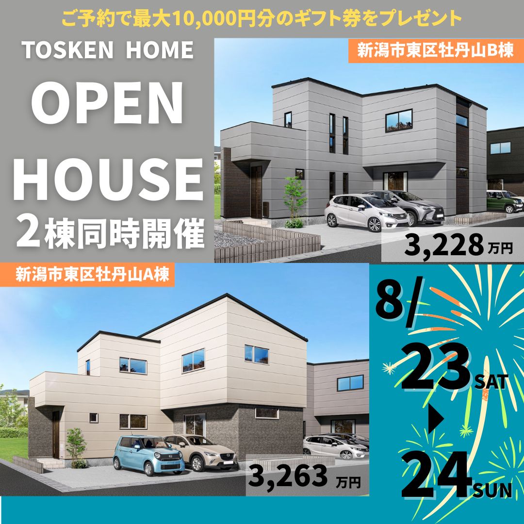 【中古】 ワシントン家族日記/山海堂/飯坂譲二 ワシントン家族日記/山海堂/飯坂譲二